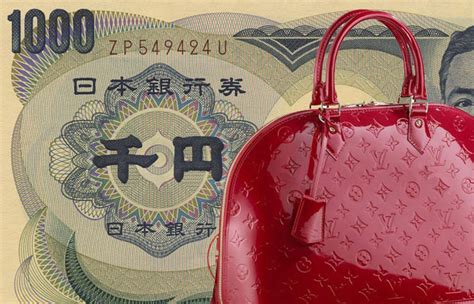 is louis vuitton cheaper in japan than us